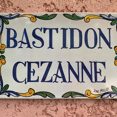 Willa Bastidon Cezanne Aix-en-Provence Zewnętrze zdjęcie